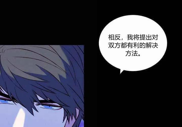 第20话53