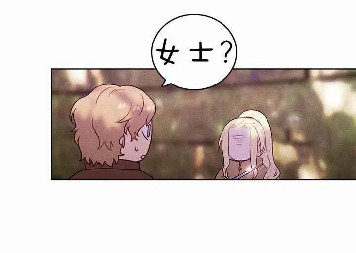 第10话63