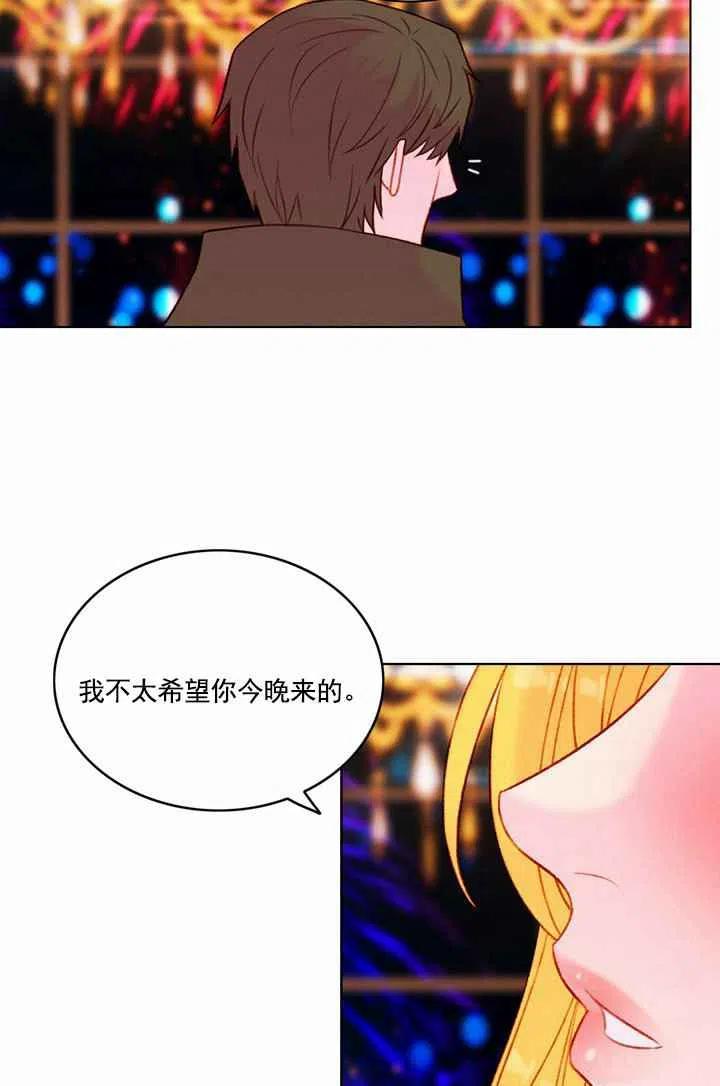 第24话62