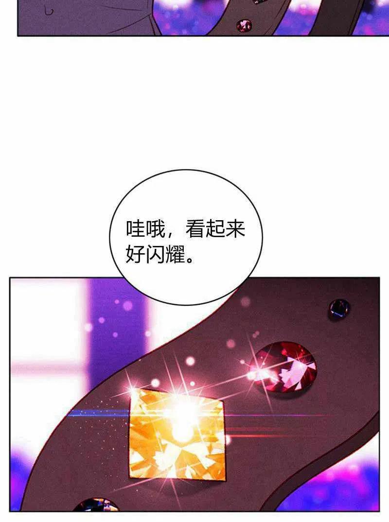 第31话51