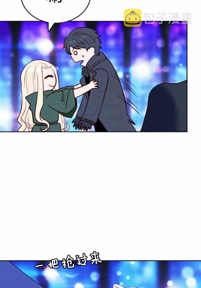 第37话53