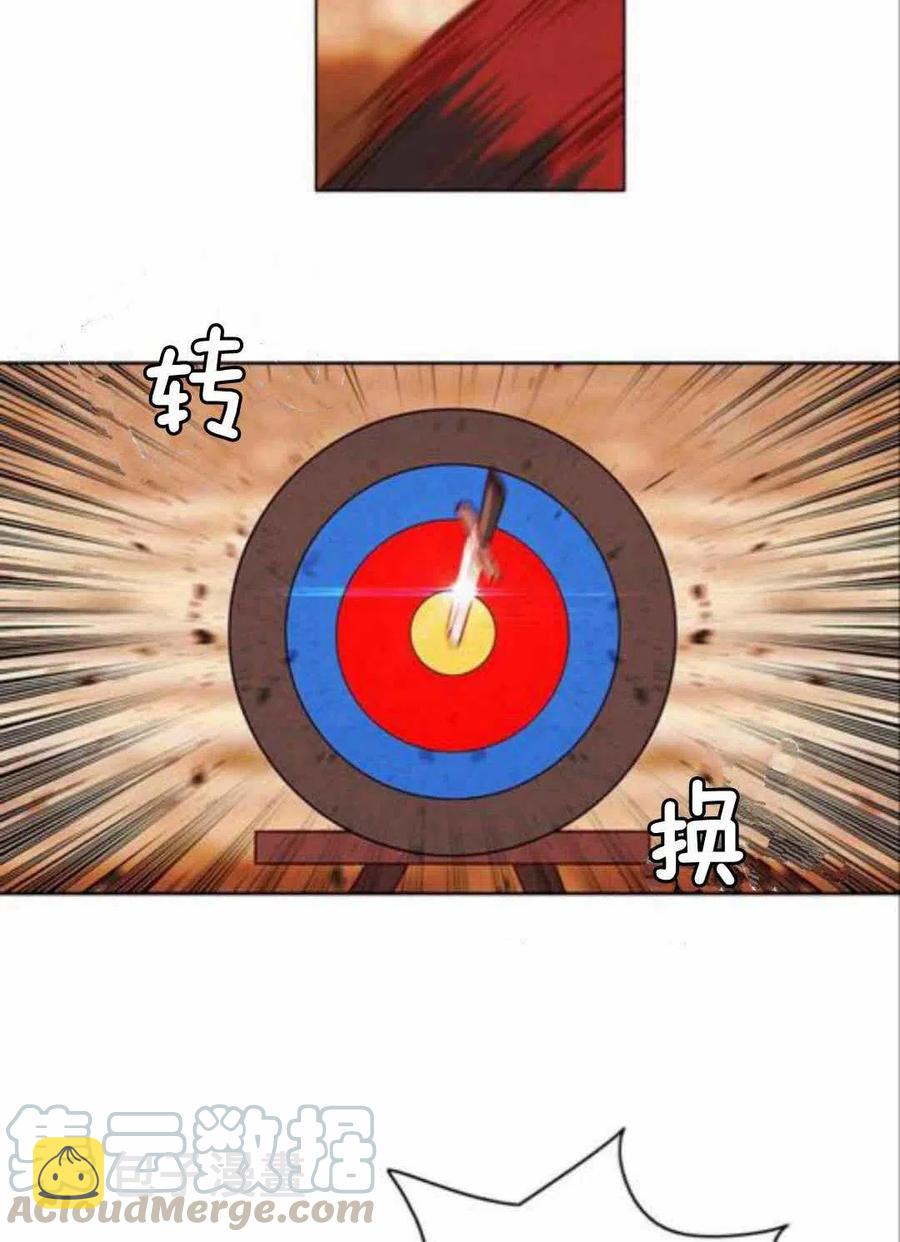 第43话55