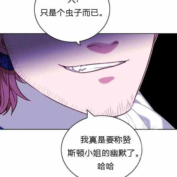 第128话51
