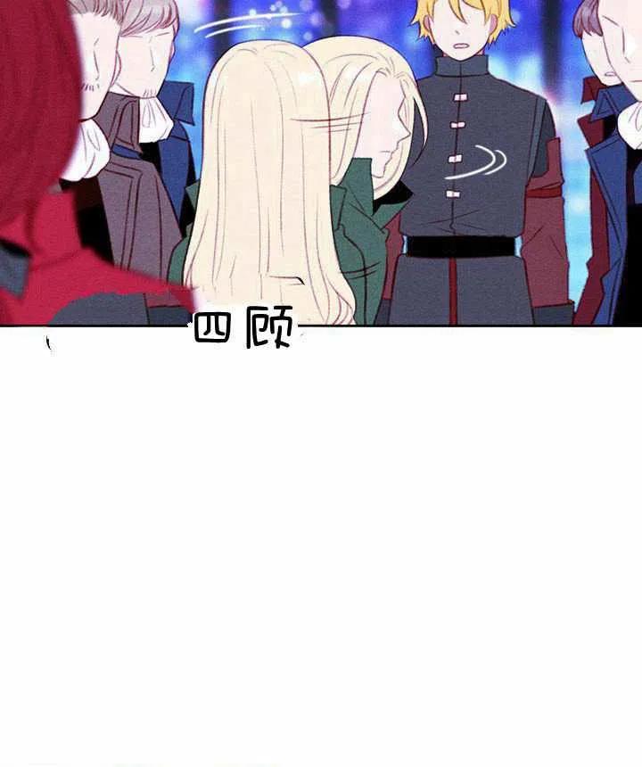 第40话37