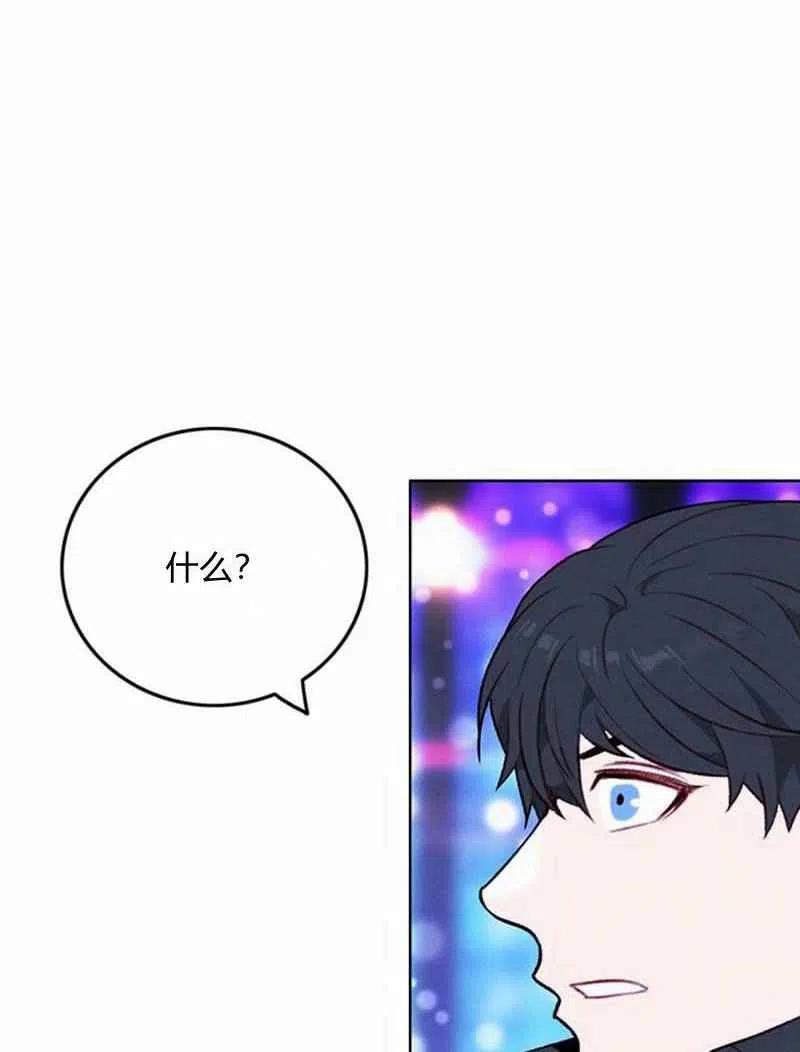第36话25