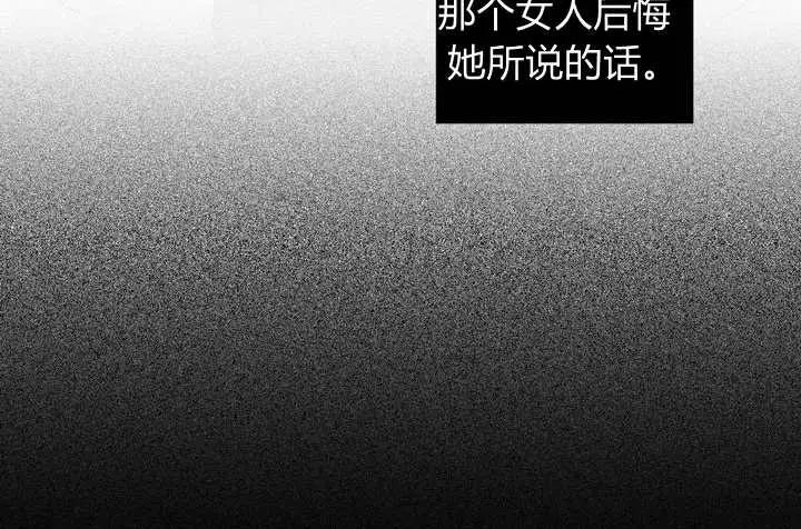第3话27