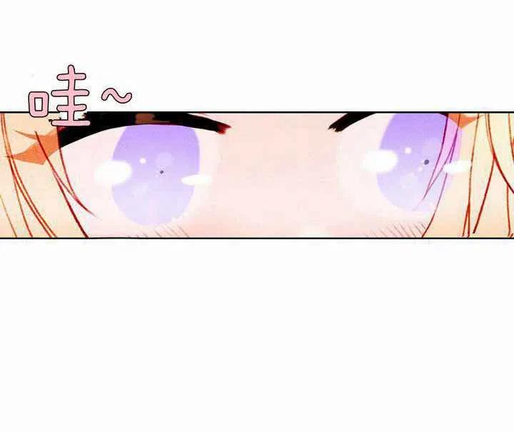 第23话16