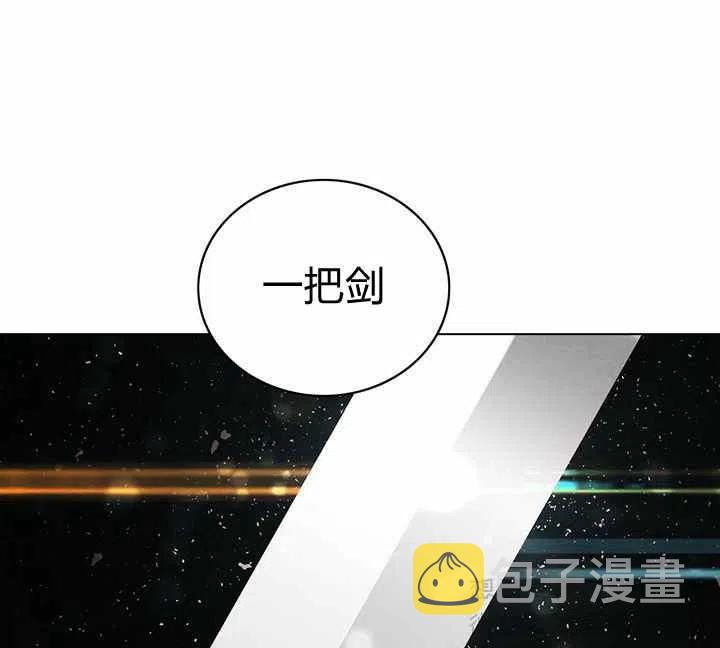 第65话5