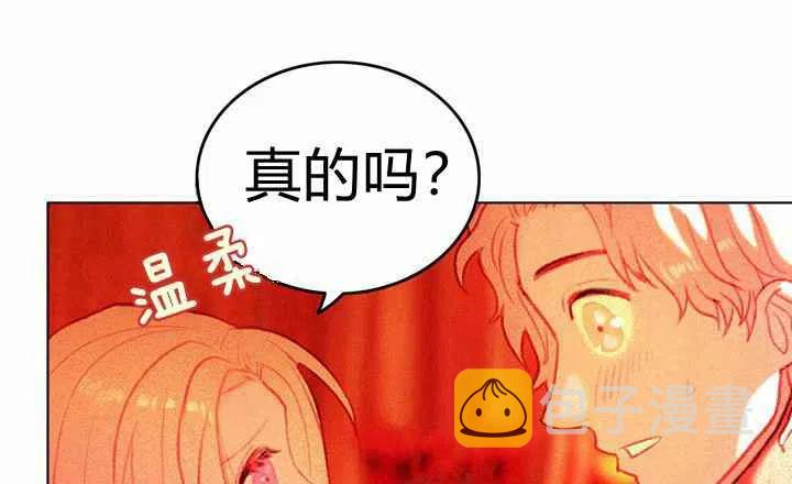 第7话59