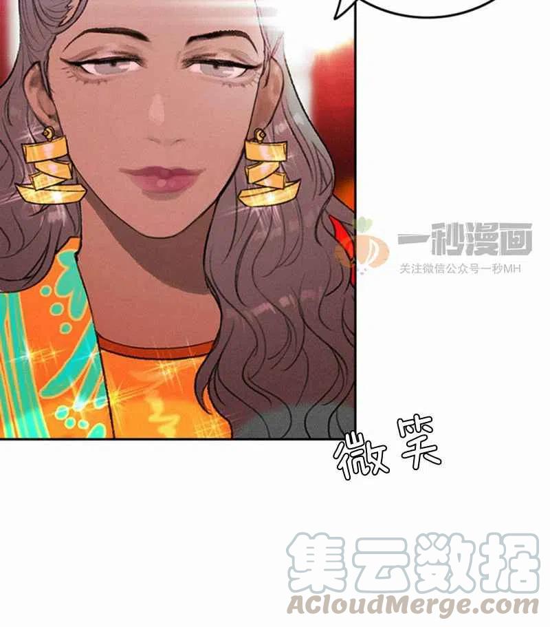 第22话52
