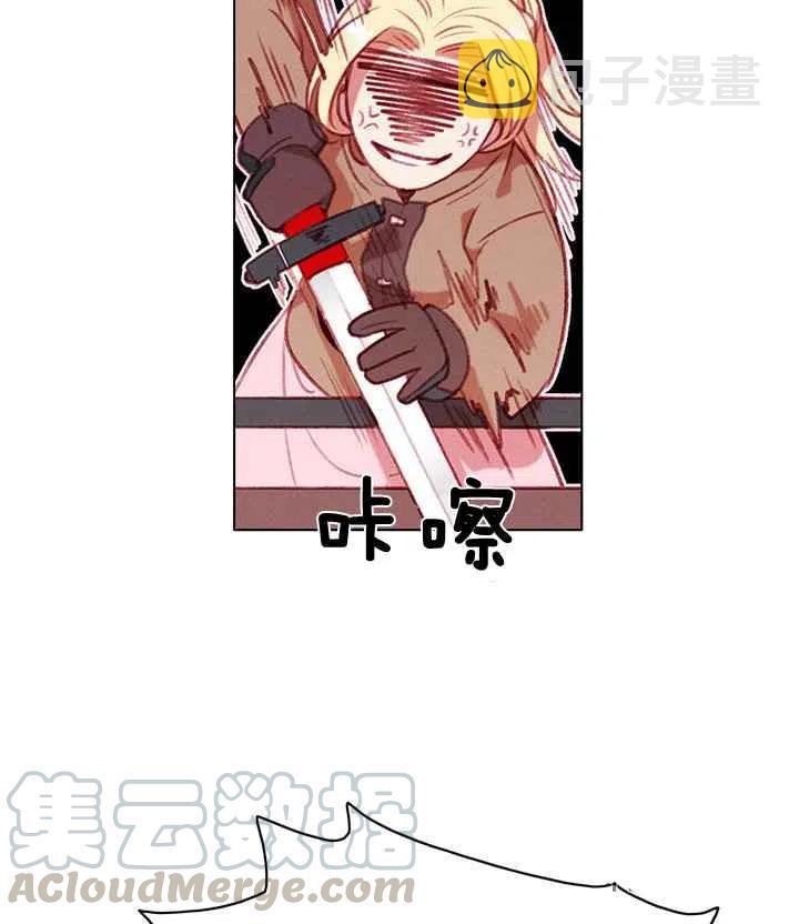 第85话12