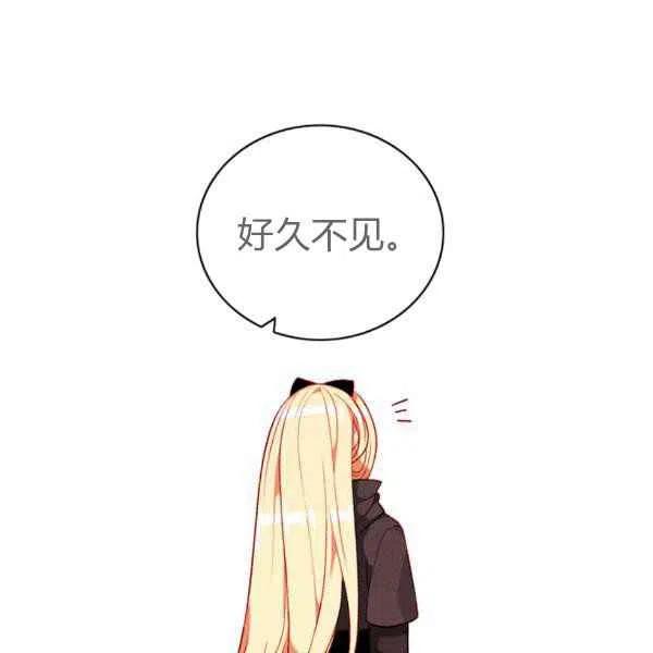 第122话13