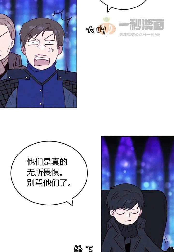 第34话16