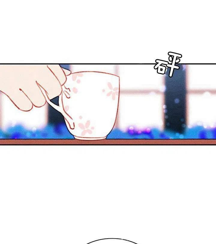 第33话37