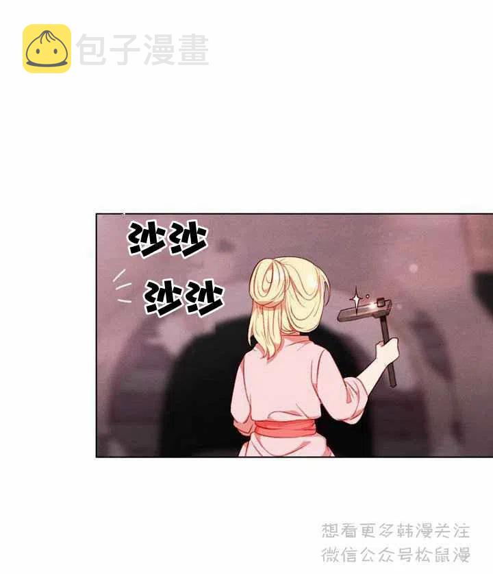 第63话25