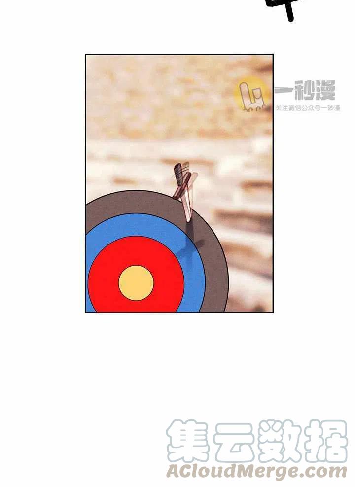 第44话3