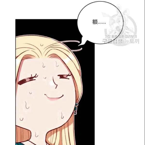 第106话47