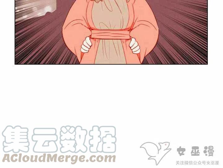 第58话18