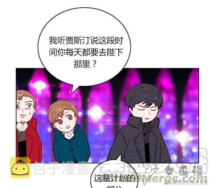 第51话14