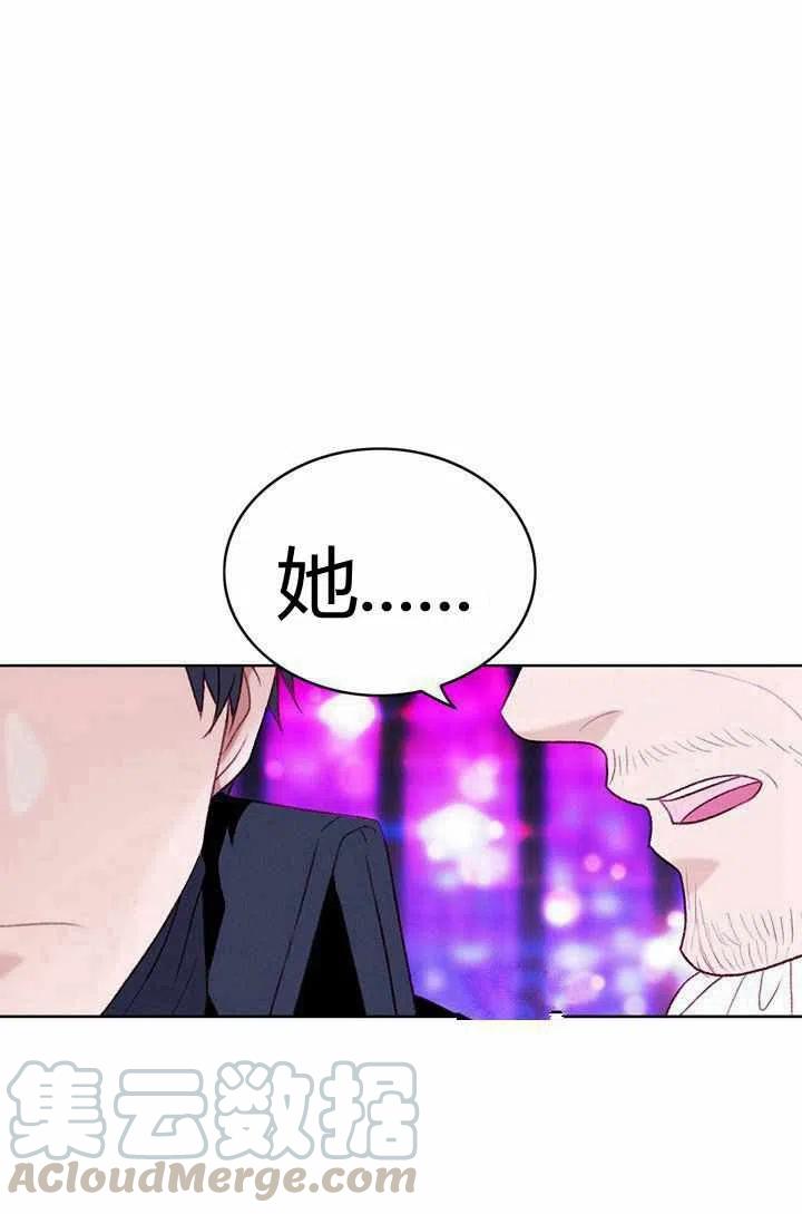 第41话30