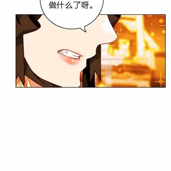 第128话54