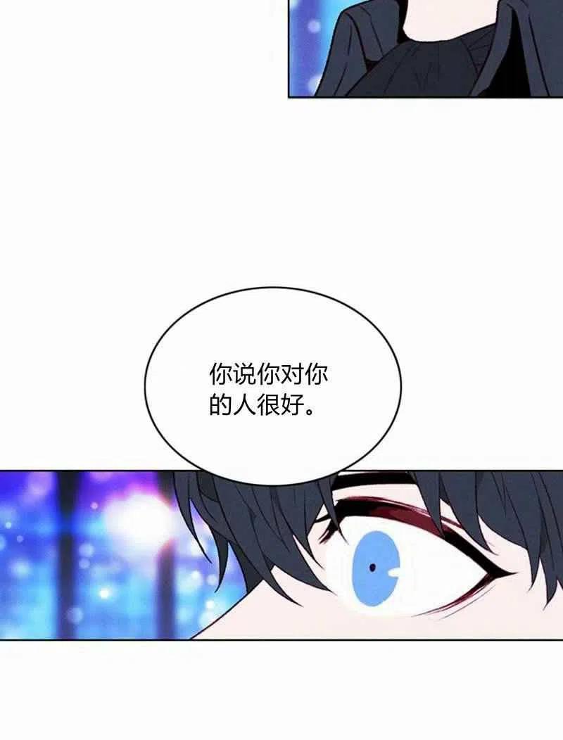 第36话26