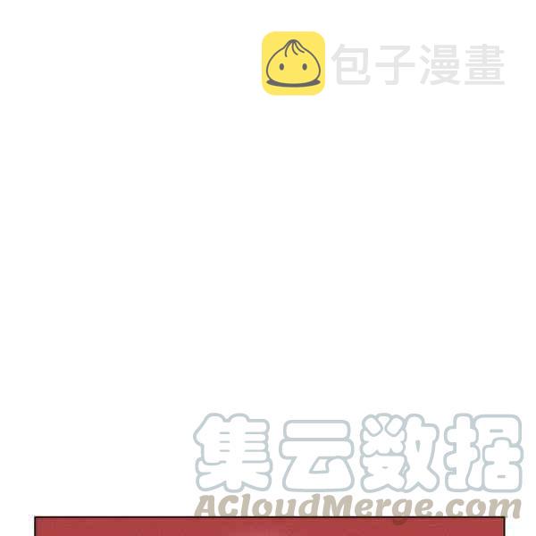 第123话73