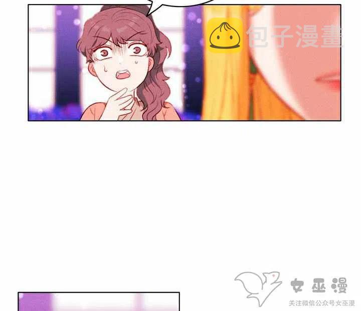 第55话19