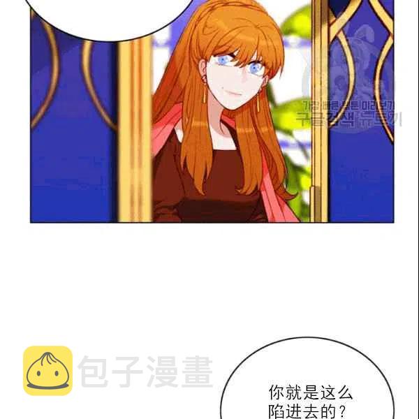 第105话81