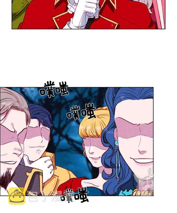 第97话33