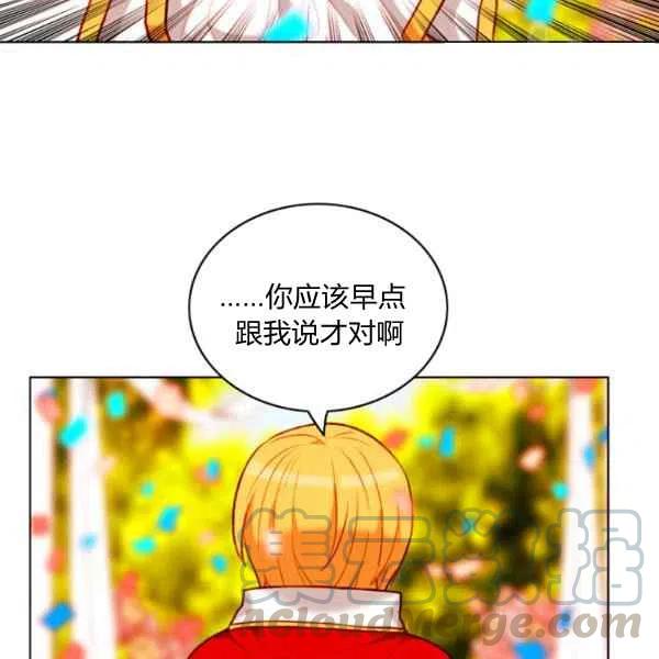 第115话30