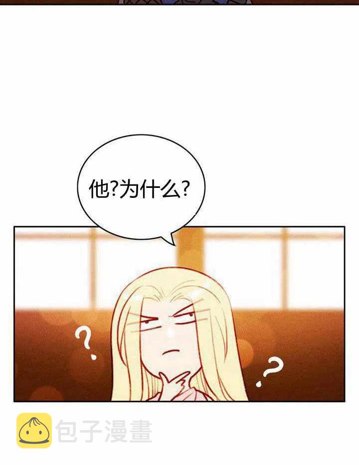 第41话53