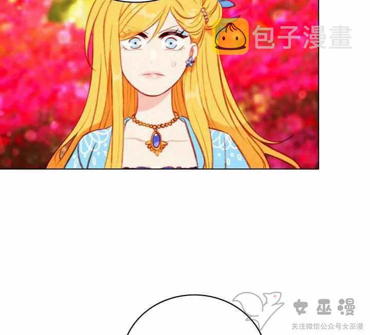 第59话35