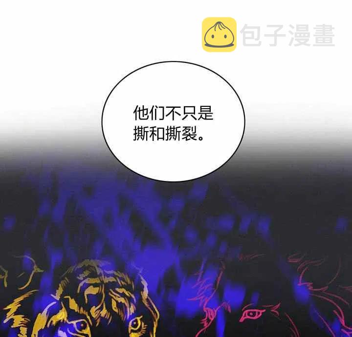 第69话38