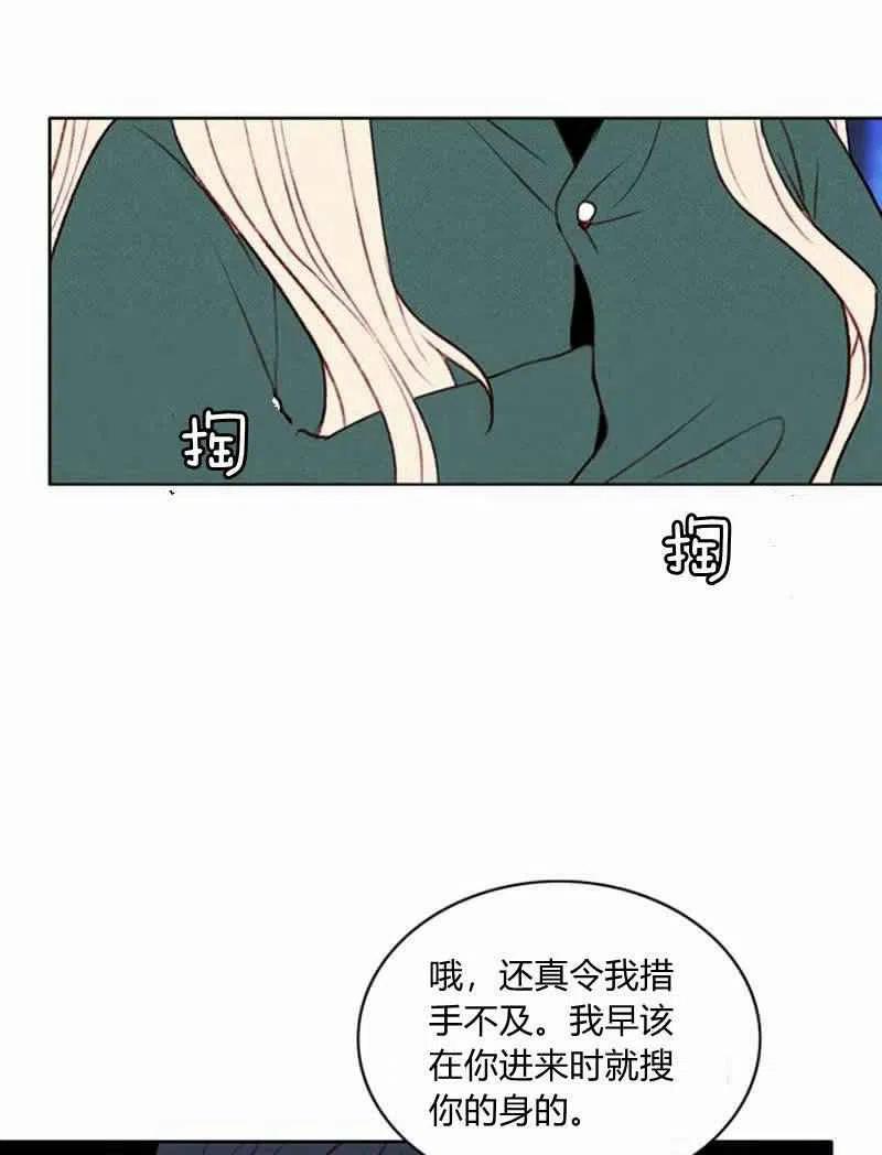 第36话19