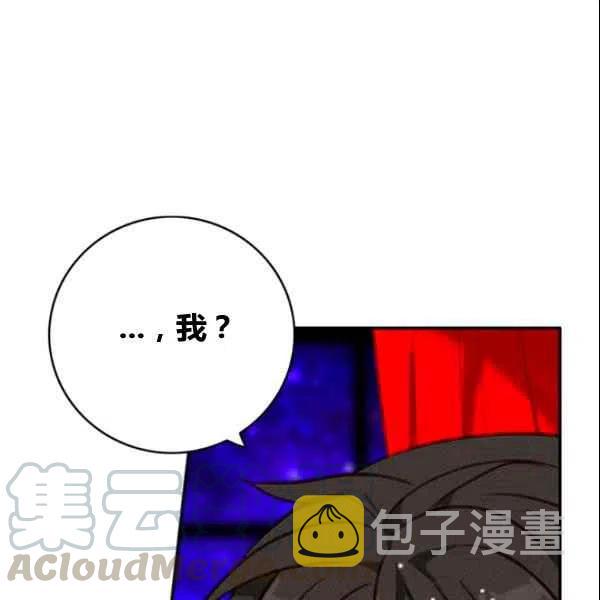 第107话42