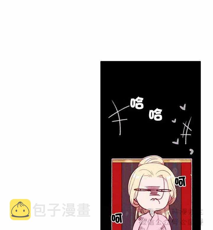第65话26