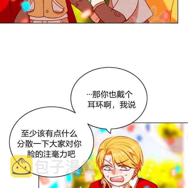第115话38
