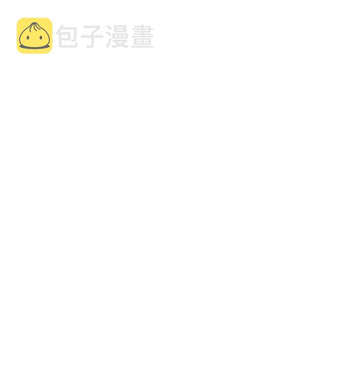 第85话41