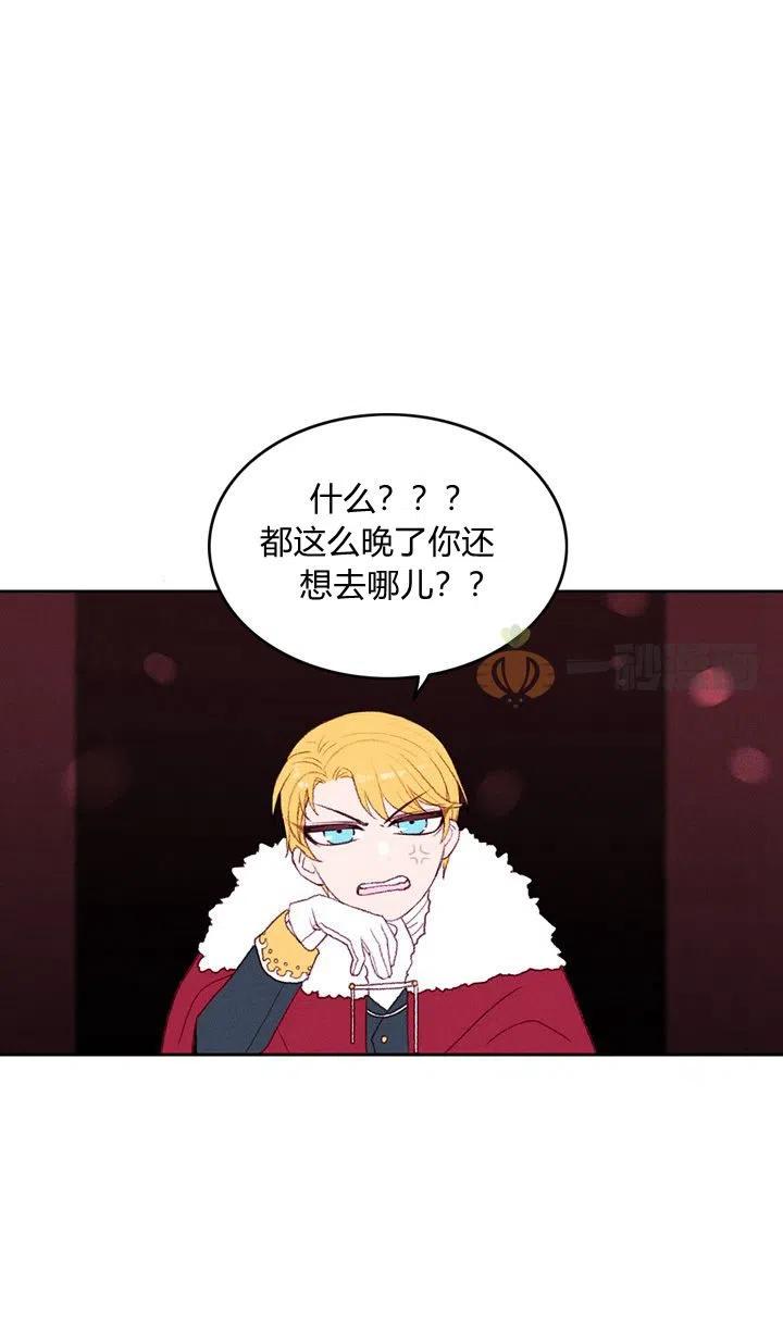 第6话38