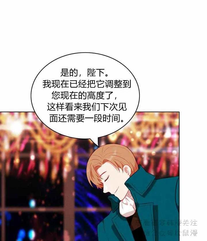 第62话15