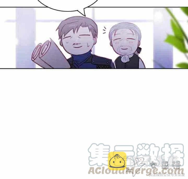 第61话30