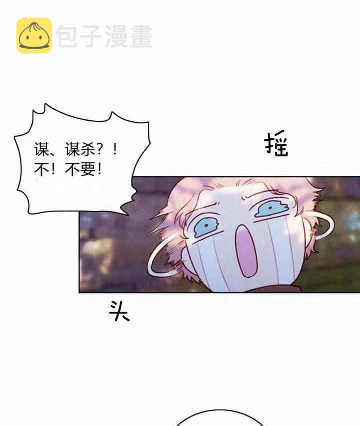 第11话11