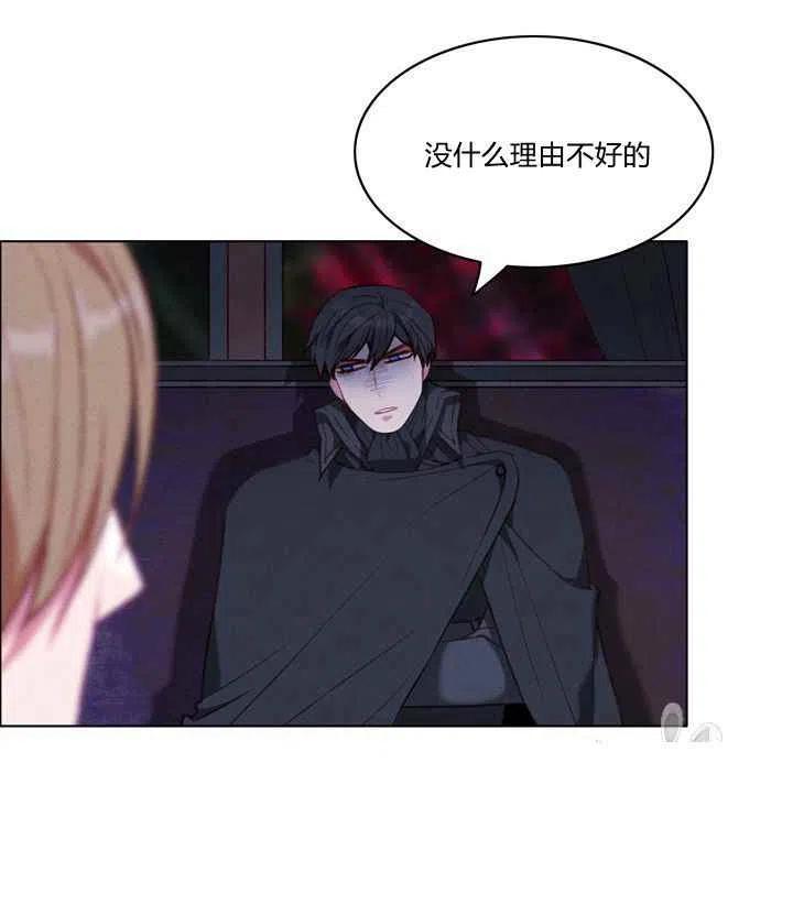 第79话25