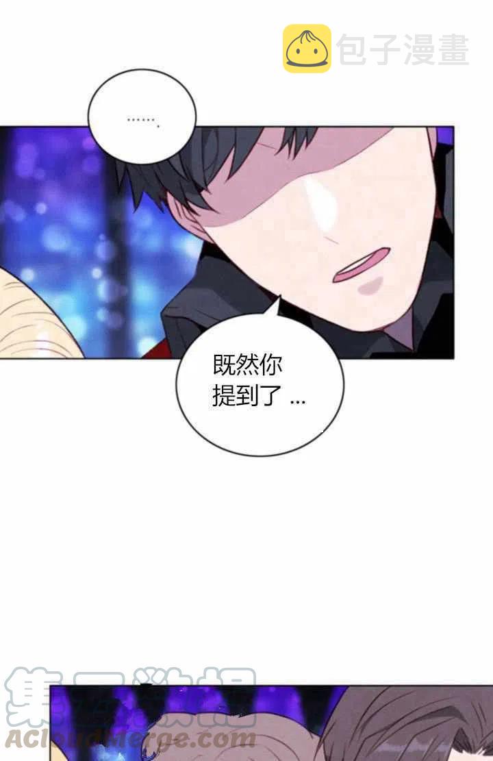 第48话21