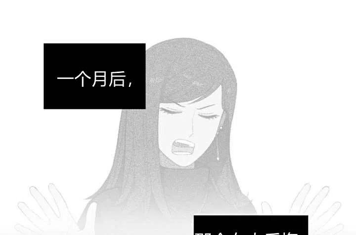 第3话26