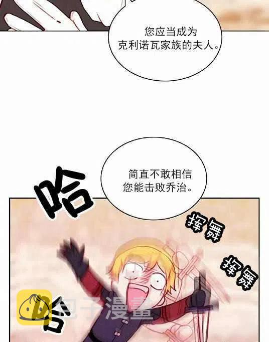 第45话56