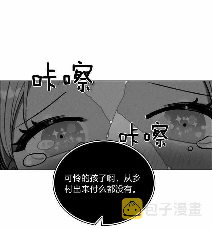 第75话40
