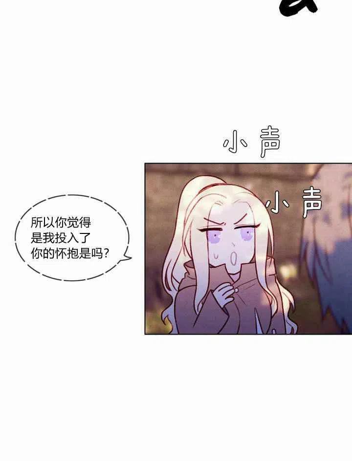 第11话49