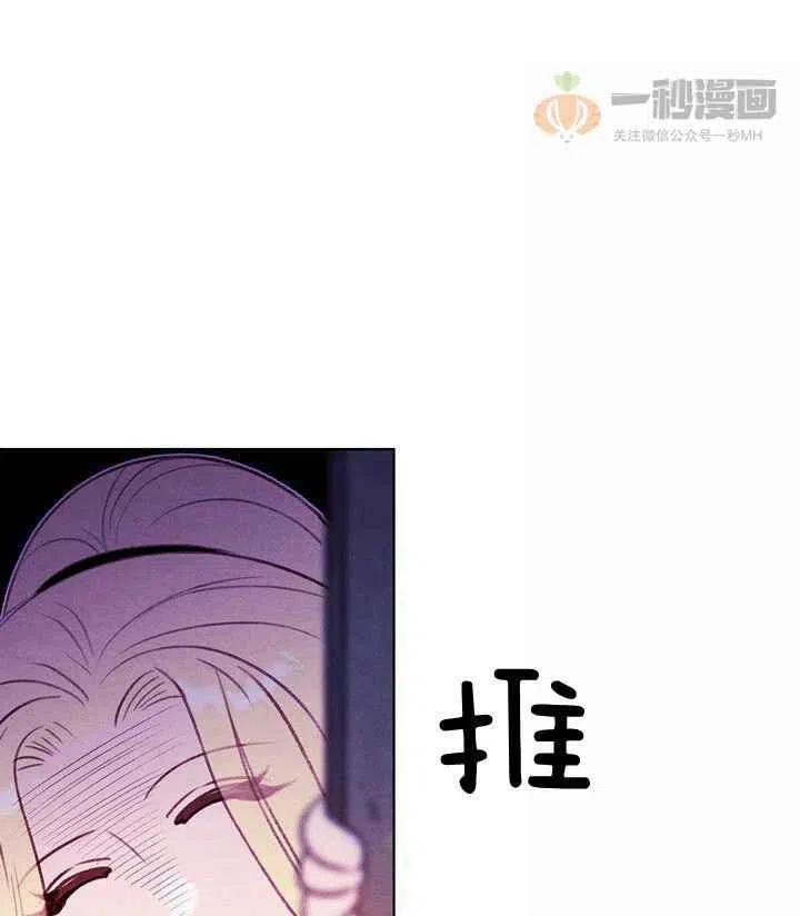 第30话7